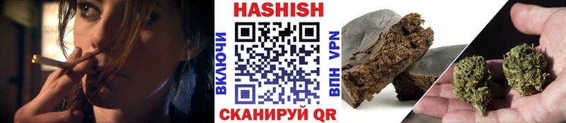 Купить Бутират  Галлюциногенные грибы  Канабис  Кодеин  Меф мяу мяу  A-PVP  Cocaine  Козловка