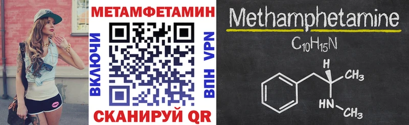 Купить закладки  Козловка  Amphetamine Розовый 