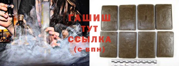 2c-b Краснослободск