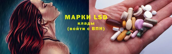 амф Краснотурьинск