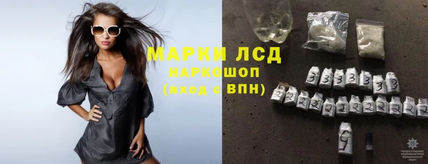 амф Краснотурьинск