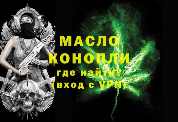 COCAINE Красноперекопск