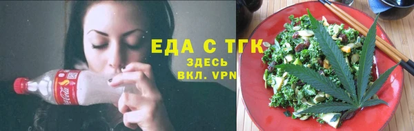 амф Краснотурьинск