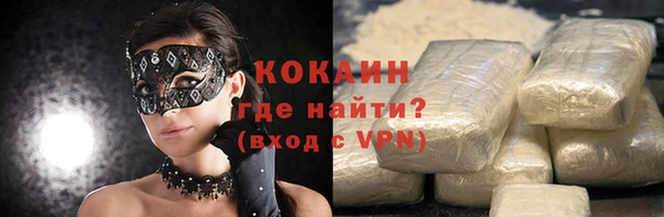 амф Краснотурьинск
