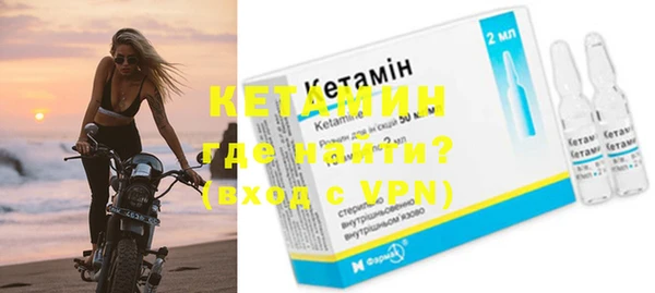 прущий лед Калининец