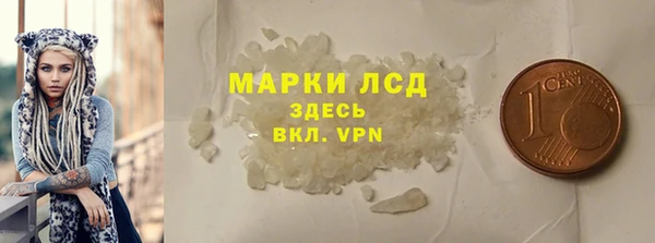 мдпв Фёдоровский