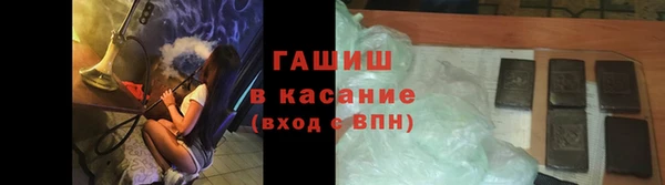 2c-b Краснослободск