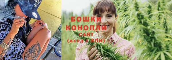 COCAINE Красноперекопск