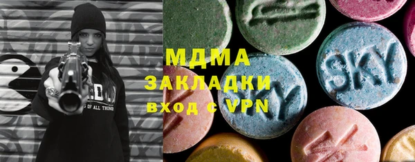 амф Краснотурьинск