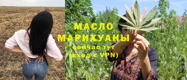 COCAINE Красноперекопск