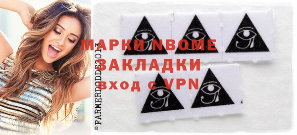 амф Краснотурьинск