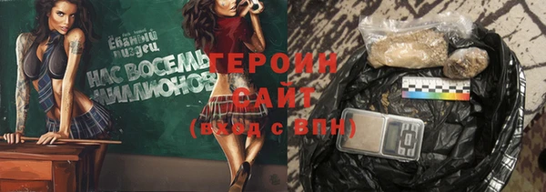 амф Краснотурьинск