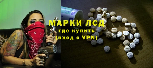 ECSTASY Нестеровская