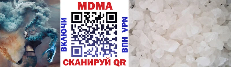 Купить где  Козловка  MDMA VHQ 